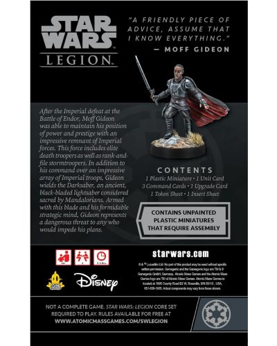 Επέκταση επιτραπέζιου παιχνιδιού Star Wars: Legion - Moff Gideon Commander Expansion - 2