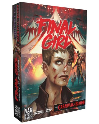 Επέκταση επιτραπέζιου παιχνιδιού Final Girl: Carnage at the Carnival - 2