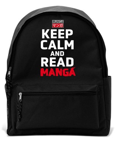 Σακίδιο ABYstyle Humor: Adult - Keep Calm And Read Manga - 1