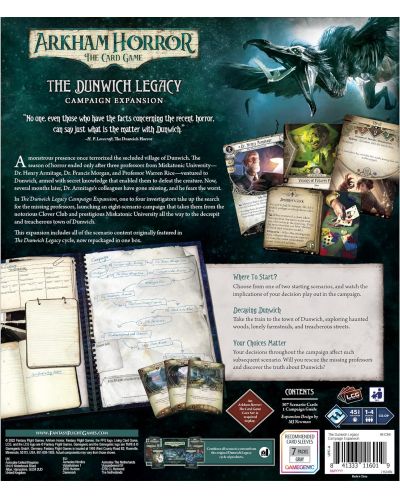 Παράρτημα επιτραπέζιου παιχνιδιού Arkham Horror LCG: The Dunwich Legacy Campaign - 2