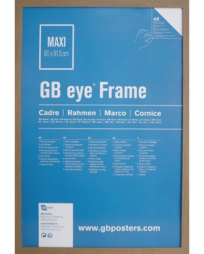 Κορνίζα αφίσας  GB eye - 61 х 91.5 cm, δρυς - 1