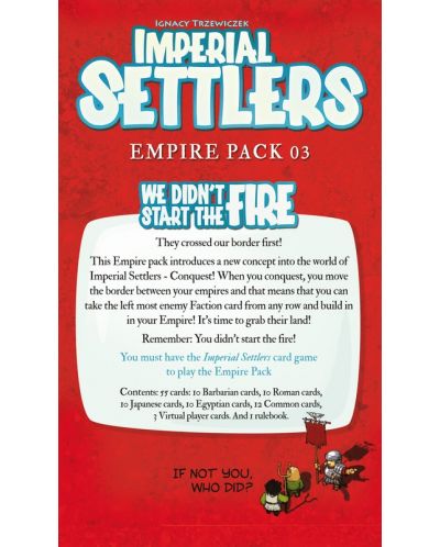 Επέκταση για παιχνίδι με κάρτες Imperial Settlers - We Didn't Start The Fire - 2