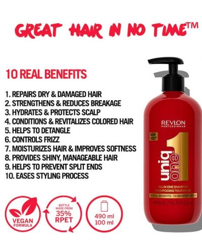 Revlon Professional Uniq One Ενυδατικό σαμπουάν μαλλιών 10 σε 1, 490 ml - 2