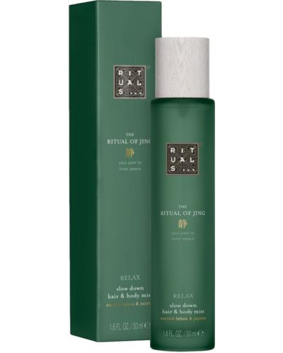 Rituals The Ritual of Jing Hair & Body Mist, 50 ml - 2