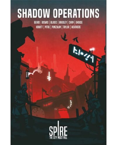 Παιχνίδι ρόλων Spire: Shadow Operations - 1