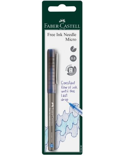 Στυλό Faber-Castell Free Ink Needle - 0,5 mm, μπλε, blister - 1