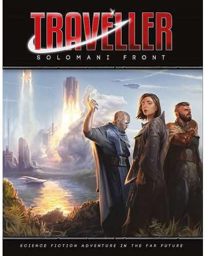 Παιχνίδι ρόλων Traveller Solomani Front - 1