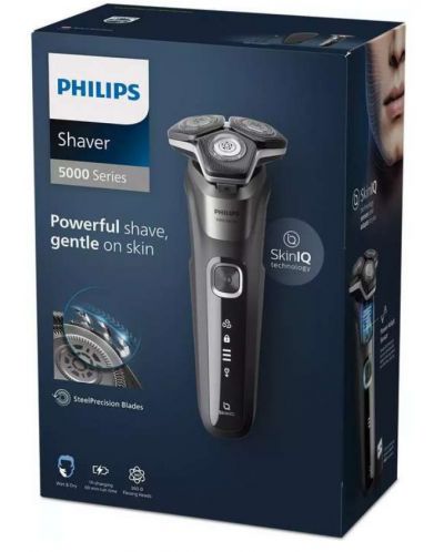 Ξυριστική μηχανή Philips - S5887/30, καφέ - 4