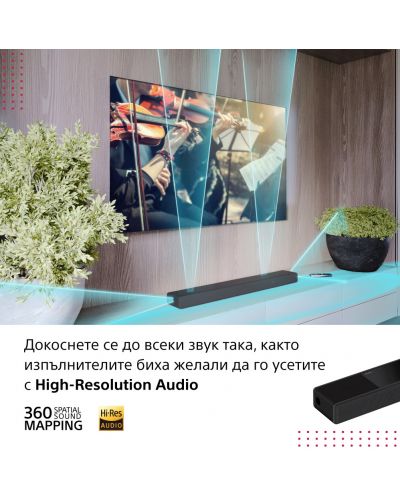 Μπάρα ήχου Sony - HTA5000, μαύρη - 9