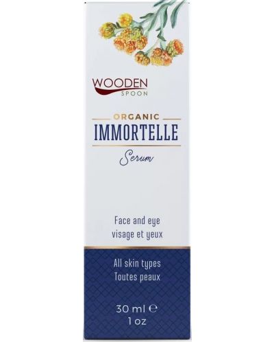 Wooden Spoon Immortelle Serum προσώπου, 30 ml - 2