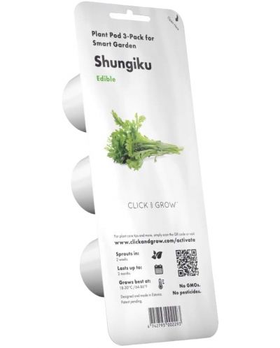 Σπόροι Click and Grow -Χρυσάνθεμο σαλάτα Shungiku, 3 ανταλλακτικά - 1