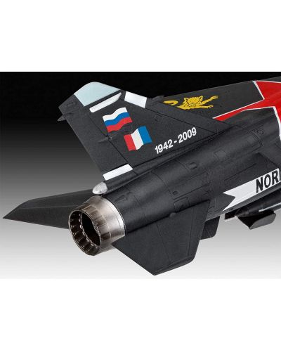 Συναρμολογημένο μοντέλο Revell Στρατιωτικό: Αεροσκάφος - Dassault Mirage F-1/CT - 3