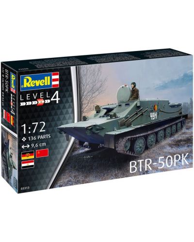 Συναρμολογημένο μοντέλο Revell Στρατιωτικά: Άρματα μάχης - Τεθωρακισμένο όχημα μεταφοράς προσωπικού BTR-50PK - 5