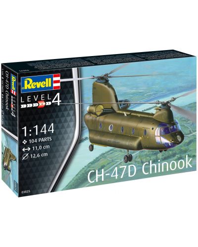 Συναρμολογημένο μοντέλο Revell Στρατιωτικά: Ελικόπτερα - CH-47D Chinook - 1