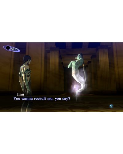 Shin Megami Tensei III Nocturne HD Remaster (PS4) - 11