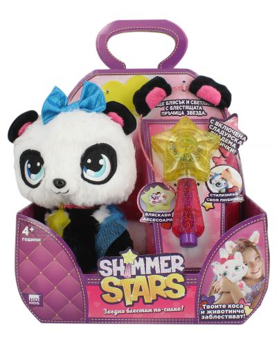 Λούτρινο παιχνίδι Shimmer Stars - Panda Pixie, με αξεσουάρ - 1