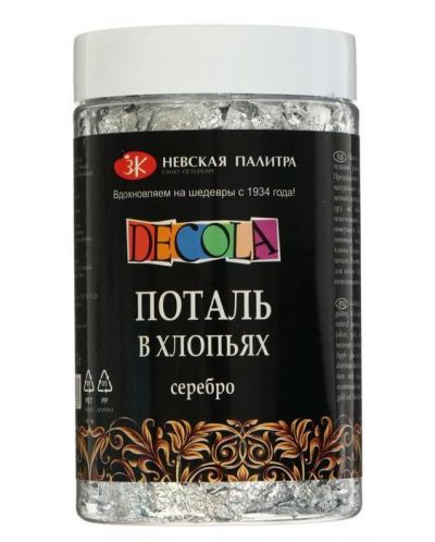 Мεταλλικές νιφάδες Nevskaya Palette Decola - Ασήμι, 3 g - 1