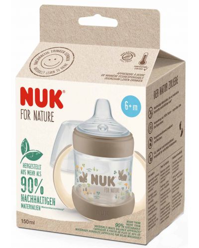 Μπουκάλι χυμού με μύτη σιλικόνης  NUK for Nature - 150 ml, Cream - 2