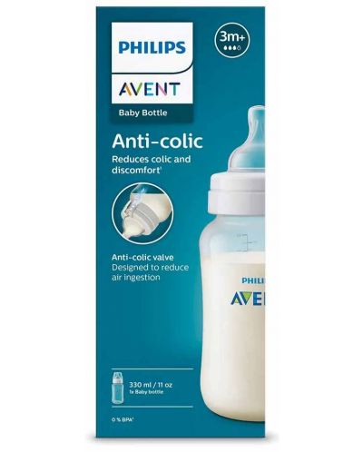 Μπιμπερό  Philips Avent - Classic, Anti-colic, PP, 330 ml - 3