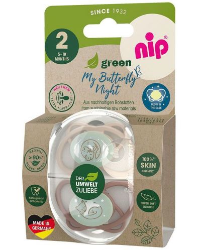 Πιπίλες σιλικόνης NIP Green - Night, 5-18 μηνών, 2 τεμαχίων,μπεζ - 3