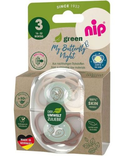 Πιπίλες σιλικόνης NIP Green - Night, 16-32 μηνών, 2 τεμάχια, μπεζ - 3