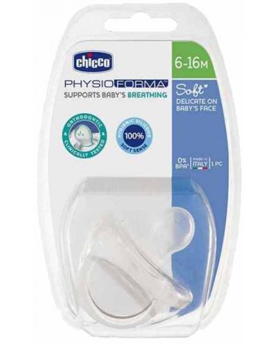 Πιπίλα σιλικόνης Chicco Physio Soft - 6-16 μηνών - 1