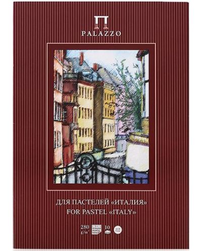 Βιβλίο σκίτσων  για κηρομπογιές  Palazzo - А3, 10 φύλλα - 1