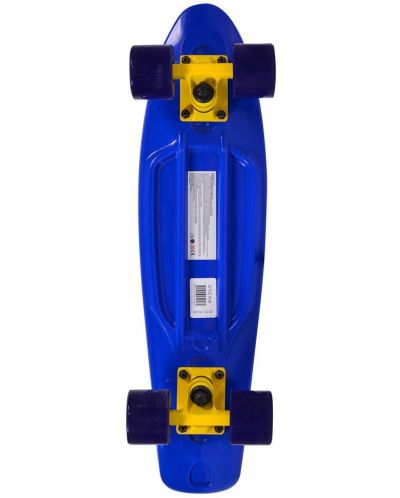 Skateboard Byox - Spice 22, μπλε - 3