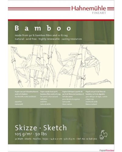Βιβλίο σκίτσων Hahnemuhle Bamboo - А5, 30 φύλλα - 1