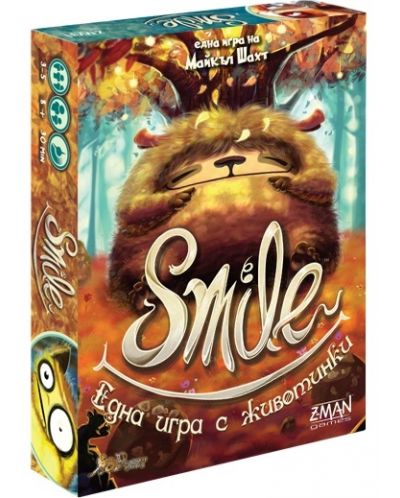 Επιτραπέζιο παιχνίδι Smile - οικογενειακό - 1