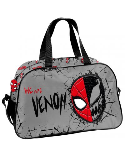 Αθλητική τσάντα  Paso Venom - 1