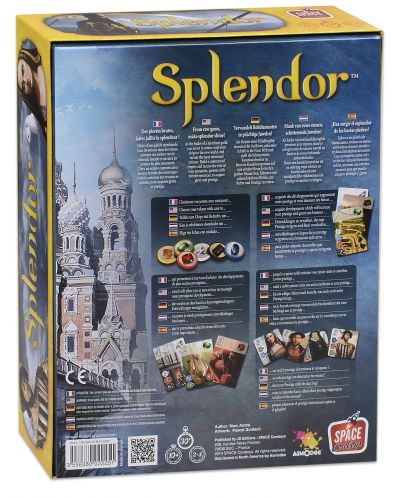 Επιτραπέζιο παιχνίδι Splendor - οικογένεια - 2