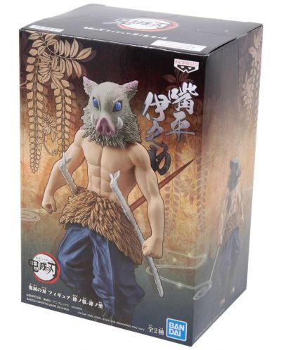 Αγαλματίδιο Banpresto Animation: Demon Slayer - Inosuke Hashibara, 15 cm - 4