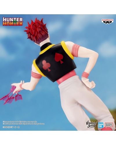 Αγαλματάκι Banpresto Animation: Hunter X Hunter - Hisoka (Vibration Stars), 18 cm - 4