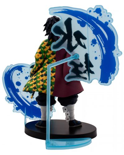 Αγαλματίδιο Banpresto Animation: Demon Slayer - Giyu Tomioka (Ex), 16 cm - 6