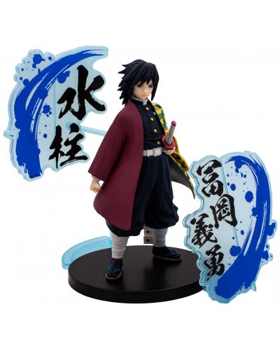 Αγαλματίδιο Banpresto Animation: Demon Slayer - Giyu Tomioka (Ex), 16 cm - 3