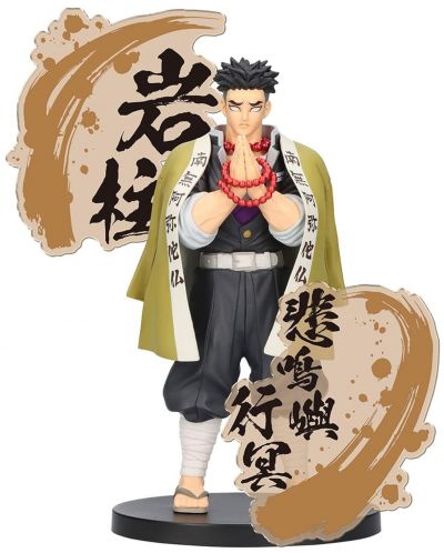 Αγαλματίδιο Banpresto Animation: Demon Slayer - Gyomei Himejima (Ex), 19 cm - 1