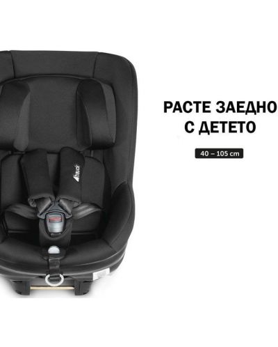 Κάθισμα αυτοκινήτου Hauck  Select Kids i-size black - 8