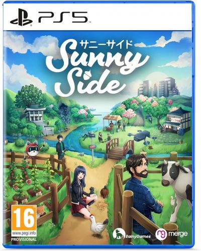 SunnySide (PS5) - 1