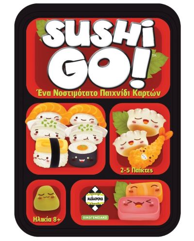 Επιτραπέζιο παιχνίδι Sushi Go - 1