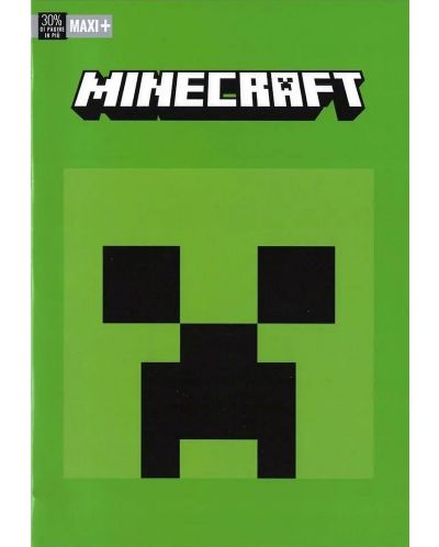 Τετράδιο Minecraft Pixel - A4, 50 φύλλα, φαρδιές γραμμές, ποικιλία - 3