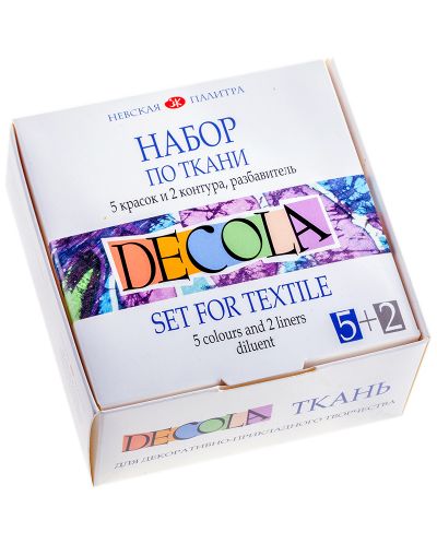 Ακρυλικά χρώματα για υφάσματα Nevskaya παλέτα Decola - 5 χρώματα х 20 ml,με 2 τεμ. βαφές περιγράμματος και διαλυτικό - 2