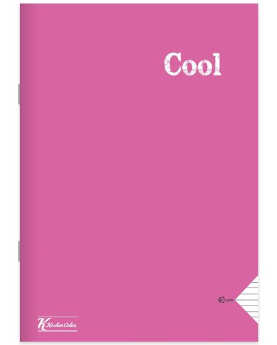 Τετράδιο Keskin Color - Cool, А4, 60 φύλλα, φαρδιές σειρές, ποικιλία - 5