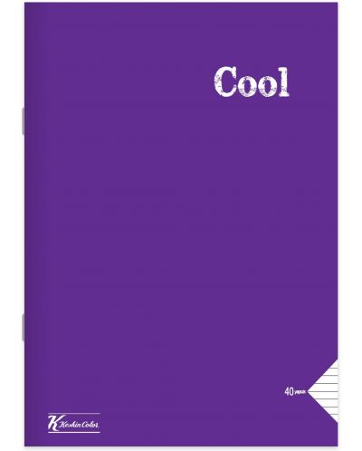 Τετράδιο Keskin Color - Cool, А4, 100 φύλλα, φαρδιές σειρές, ποικιλία - 7