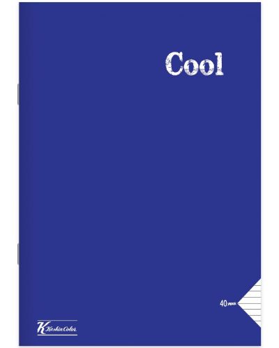 Τετράδιο Keskin Color - Cool, А4, 100 φύλλα, φαρδιές σειρές, ποικιλία - 6