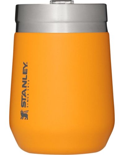 Θέρμο Κύπελλο με καπάκι Stanley The Everyday GO - Saffron, 290 ml - 1