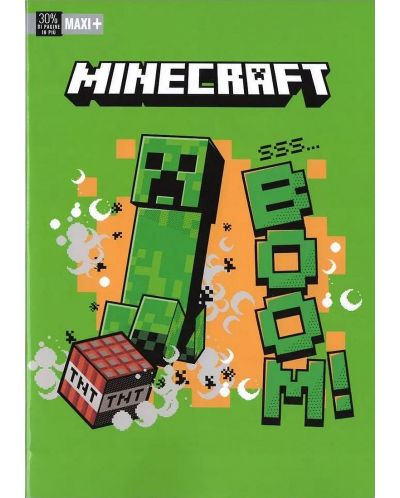 Τετράδιο Minecraft Jolly - A4, 50 φύλλα, φαρδιές γραμμές, ποικιλία - 2