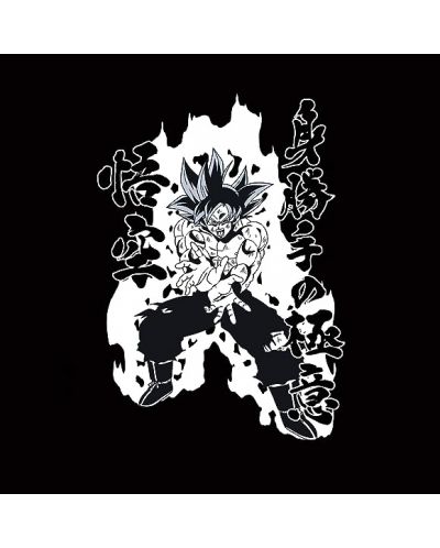 Κοντομάνικη μπλούζα ABYstyle Animation: Dragon Ball Super - Ultra Instinct Kamehameha - 2