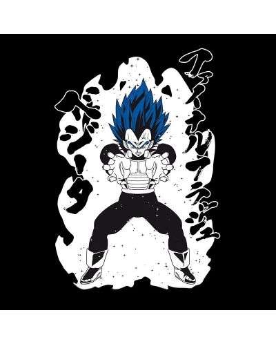 Κοντομάνικη μπλούζα ABYstyle Animation: Dragon Ball Super - Royal Blue Vegeta - 2