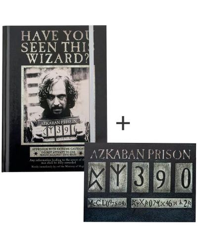 Σημειωματάριο  Cinereplicas Movies: Harry Potter - Azkaban Prisoner,  А5 - 1